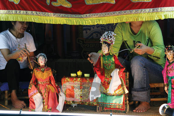 cel19 festival